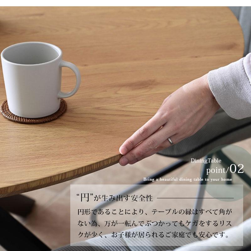 OSLO社 オスロ ◾️ キャスター付き ラウンドテーブル 丸テーブル OSLO