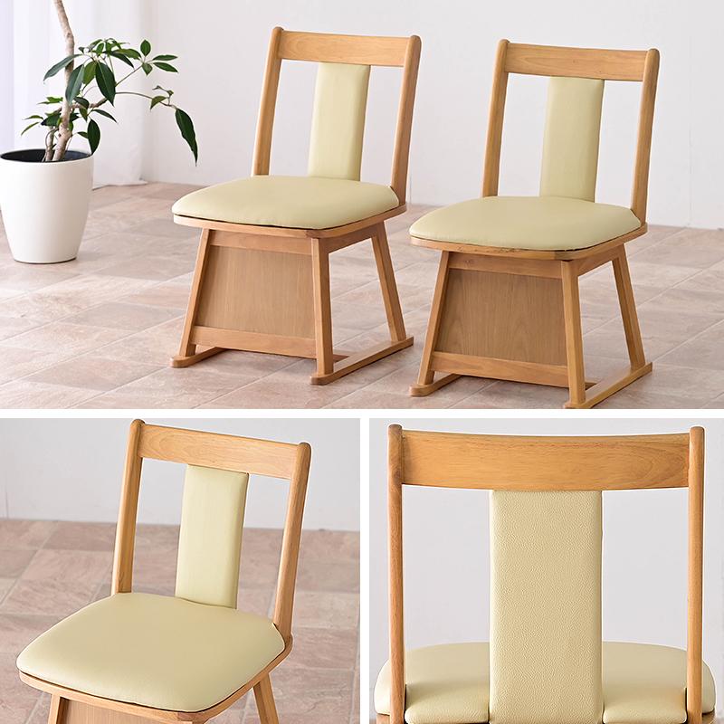 こたつ用チェア 1脚 回転 木製 回転椅子 回転チェア ダイニングチェア こたつチェア イス こたつ用 チェア チェアー レザー ダイニングこたつ 椅子 |  | 13