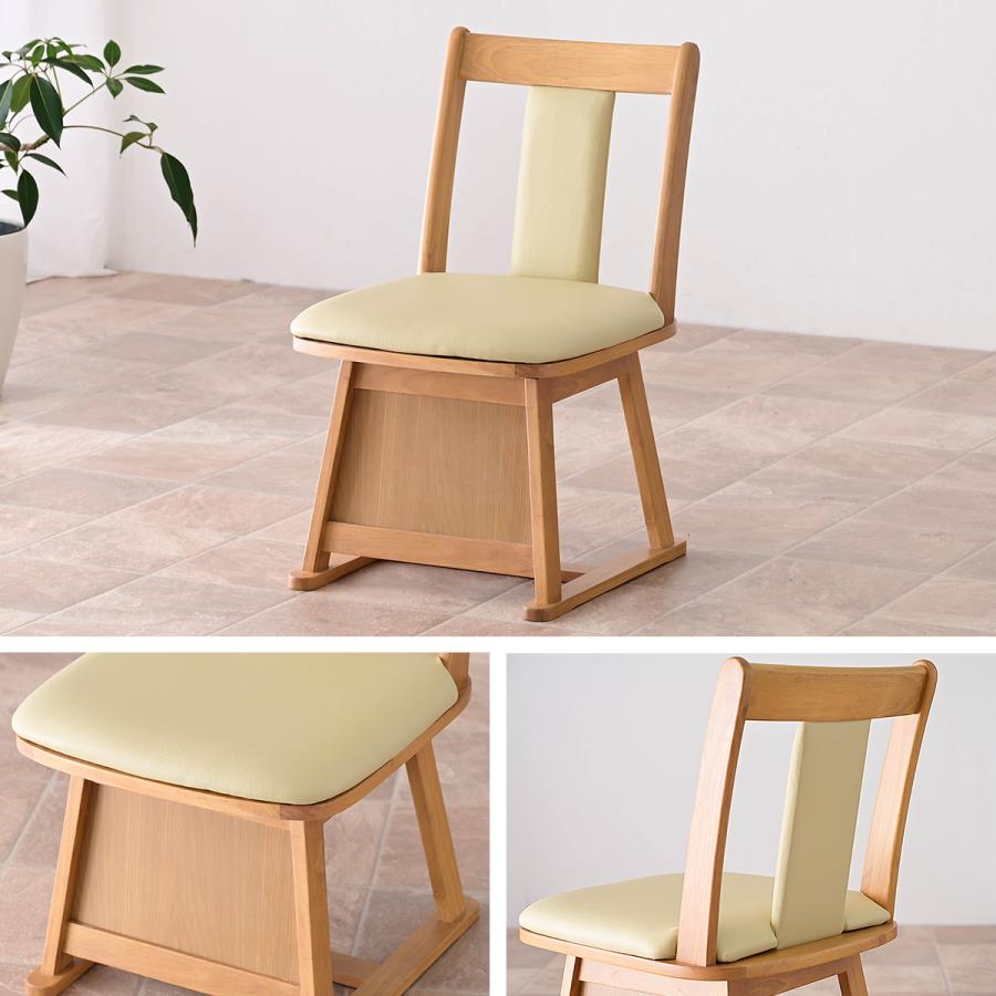 こたつ用チェア 1脚 回転 木製 回転椅子 回転チェア ダイニングチェア こたつチェア イス こたつ用 チェア チェアー レザー ダイニングこたつ 椅子 |  | 15