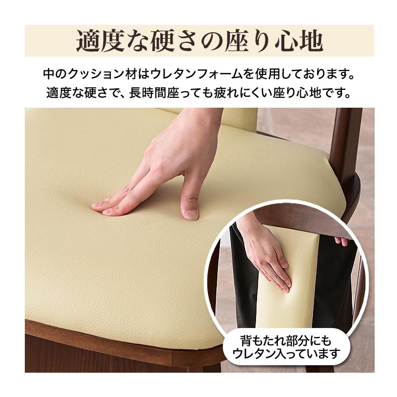 こたつ用チェア 1脚 回転 木製 回転椅子 回転チェア ダイニングチェア こたつチェア イス こたつ用 チェア チェアー レザー ダイニングこたつ 椅子 |  | 07