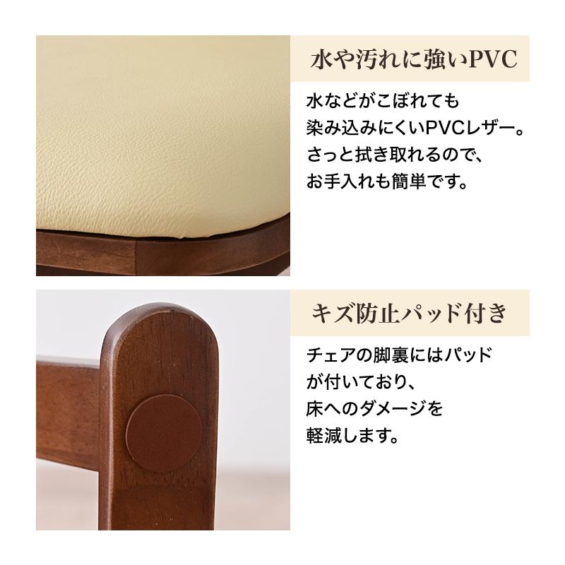 こたつ用チェア 1脚 回転 木製 回転椅子 回転チェア ダイニングチェア こたつチェア イス こたつ用 チェア チェアー レザー ダイニングこたつ 椅子 |  | 09