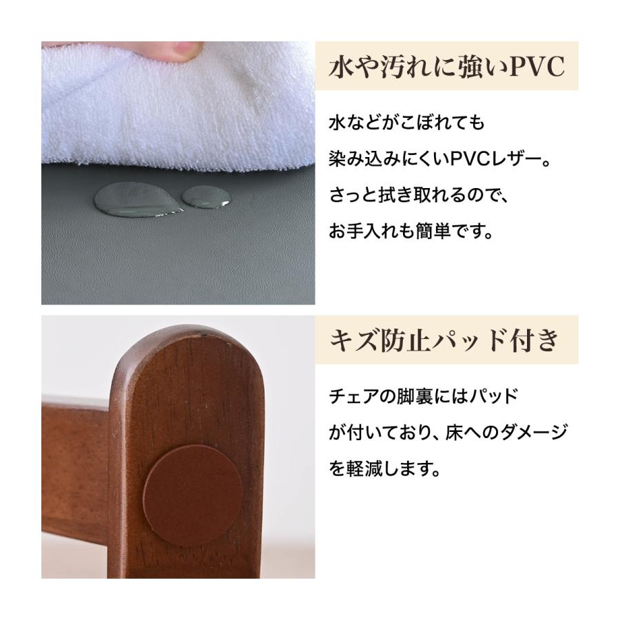 こたつ用チェア 1脚 回転 木製 回転椅子 回転チェア ダイニングチェア こたつチェア イス こたつ用 チェア チェアー レザー ダイニングこたつ 椅子 |  | 10