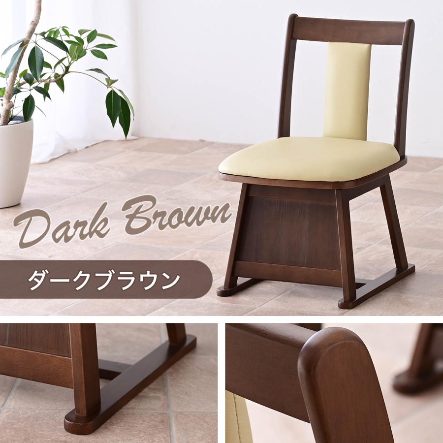 こたつ用チェア 1脚 回転 木製 回転椅子 回転チェア ダイニングチェア こたつチェア イス こたつ用 チェア チェアー レザー ダイニングこたつ 椅子 |  | 11