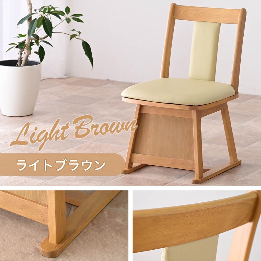 こたつ用チェア 1脚 回転 木製 回転椅子 回転チェア ダイニングチェア こたつチェア イス こたつ用 チェア チェアー レザー ダイニングこたつ 椅子 |  | 12