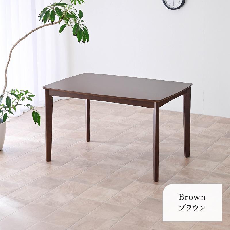 ハイタイプ こたつ ダイニング テーブル 単品 ハイタイプこたつ