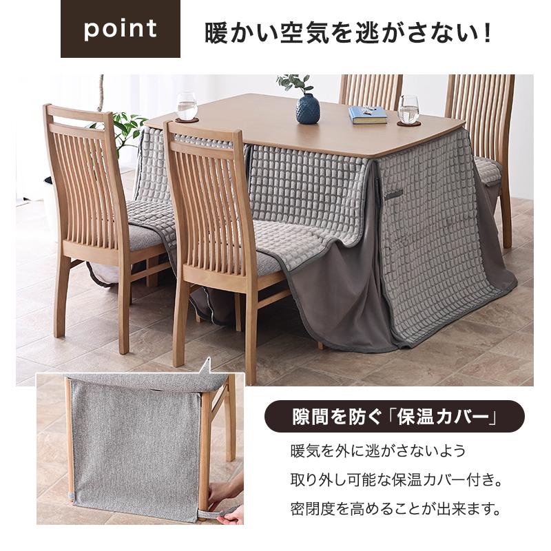 キャスター付きダイニングチェア4脚セット　送料込み　快適な食卓に ダイニングチェア 4脚セット ダイニング イス チェア 食卓椅子 椅子