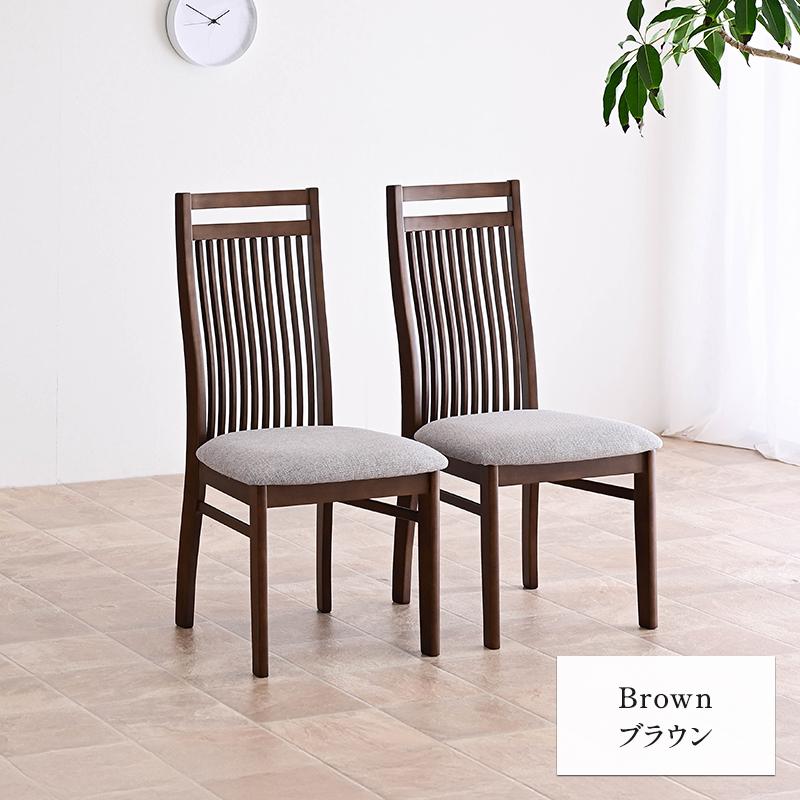 家具調高足こたつ（椅子4脚付き） こたつテーブル 高さ6段階調整 75×75cm 回転高座椅子 掛け布団 4点