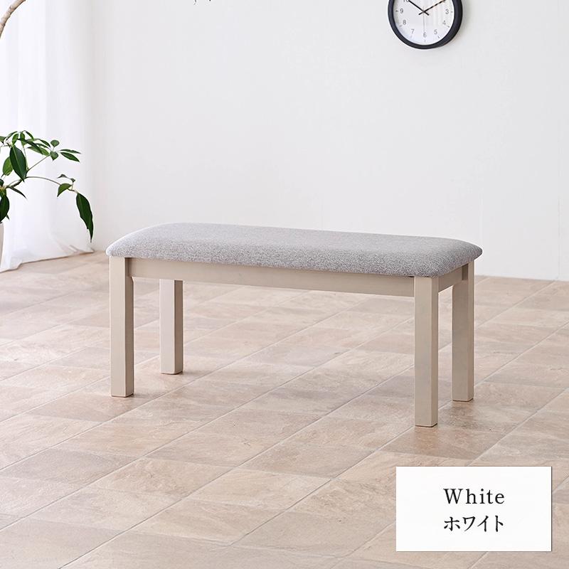 ダイニングベンチ 幅96cm ダイニング ベンチ こたつ用 こたつ 木製