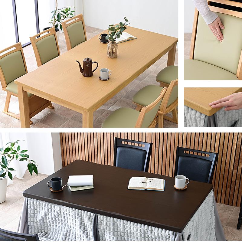 家具調こたつと布団セット こたつ＆布団セット 105×75cm 120×80cm 長方形 家具調 山善 | 山善