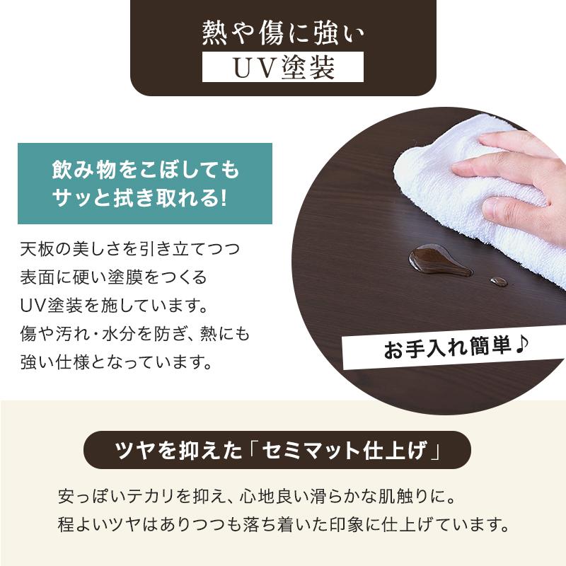 コタツ 布団付き ダイニングこたつ・こたつ布団 2点セット（ハイタ こたつセット