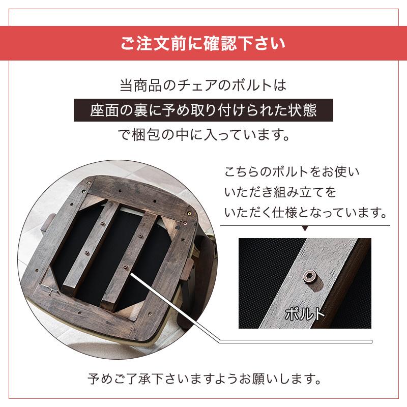 こたつ用 椅子 4脚セット 回転 木製 肘付き キャスター付き 回転椅子 回転チェア 4脚 肘掛 ダイニングチェア こたつチェア イス 肘付 キャスター_19