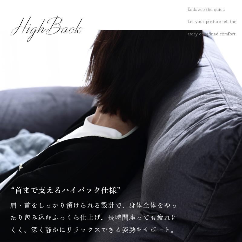 ソファ ソファー ハイバック 2Pソファー 2人掛け 二人掛け 2人用 ハイバックソファ ローソファー ロータイプ 北欧 モダン ファブリック 傷に強い st10-17k | ブランド登録なし | 05