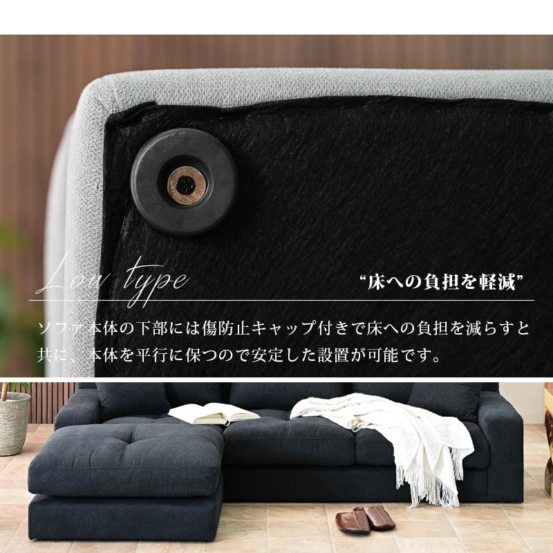 ソファ ソファー カウチソファ カウチソファー ローソファー