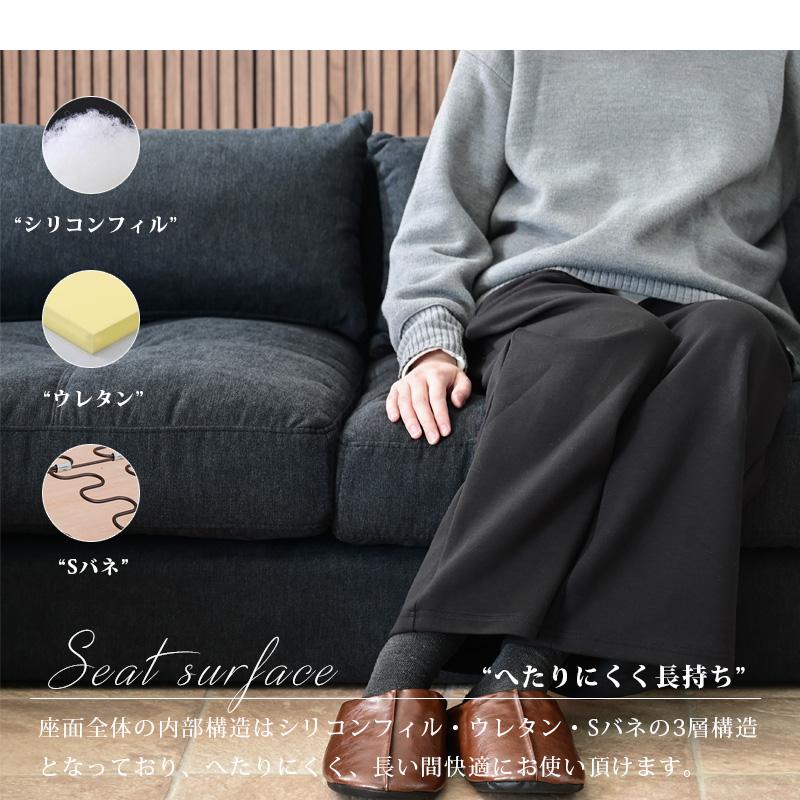 ソファ ソファー カウチソファ カウチソファー ローソファー