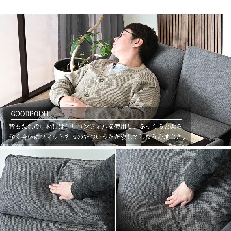 ソファ ソファー 電動 電動ソファー 電動ソファ 電動リクライニング