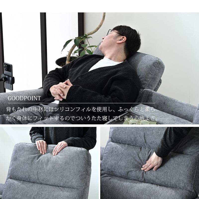 ソファ ソファー 電動 電動ソファー 電動ソファ 電動リクライニング リクライニング  3人掛け 3Pソファー テーブル付き　ハイバック ファブリック USB st10-18c | ブランド登録なし | 09