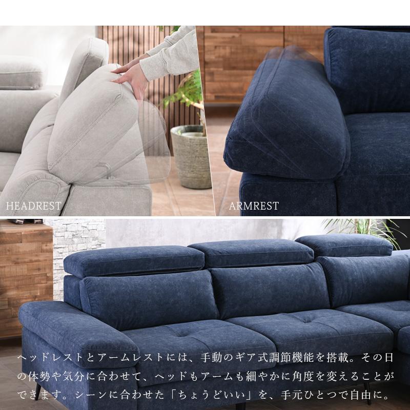 カッターでも切れない❢❢カウチソファ 20250809040418_1.jpg?fitin=272:272