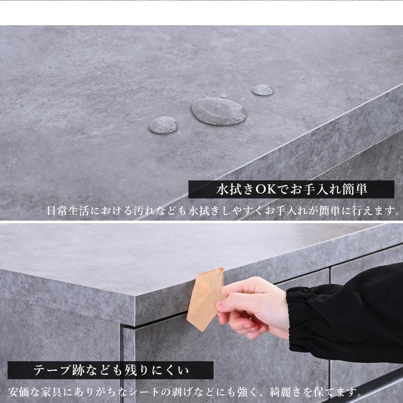 チェスト 日本製 ハイチェスト 幅80 5段 リビングチェスト 収納たんす 箪笥 コンクリート柄 グレー 石目柄 モダン 引出し収納 スライドレール st10-18sの画像