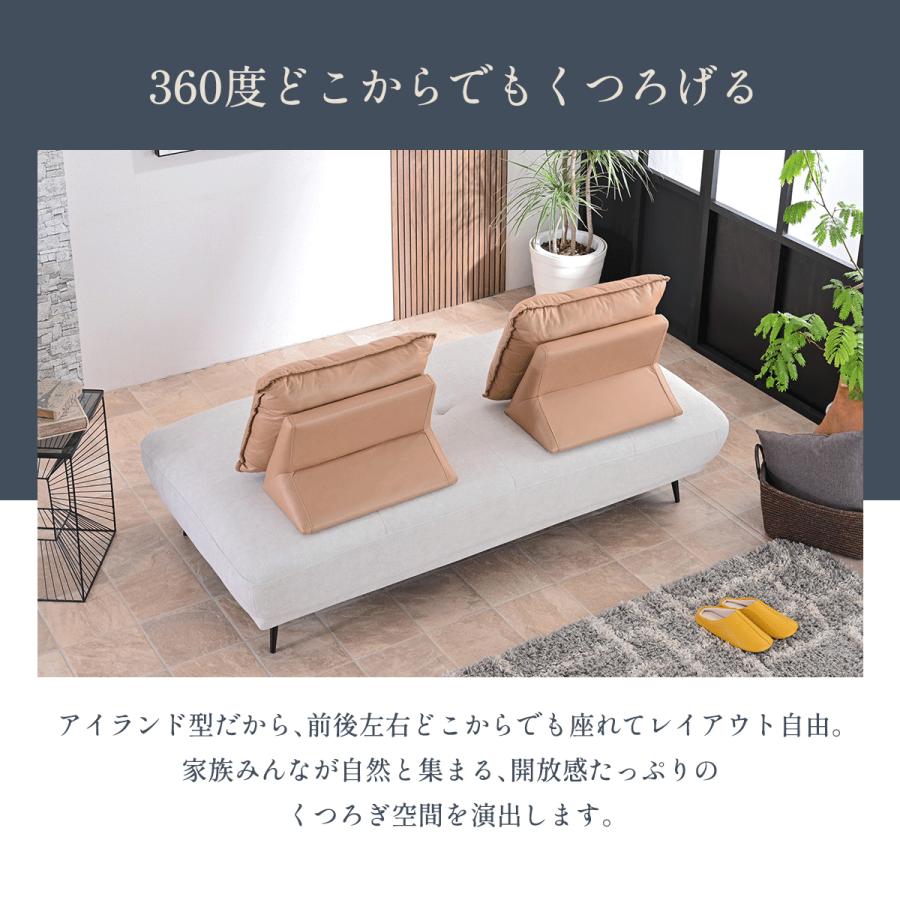 2人掛け・3人掛けソファ Shel ソファー 3人掛け 専用 ソファ2 専用 ソファ2 専用 ソファ2 ZX Design 2-