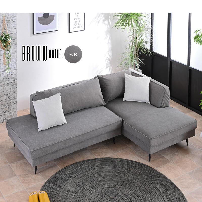 カウチソファー ソファ L字ソファ コーナーソファ 3人掛け 傷に強い