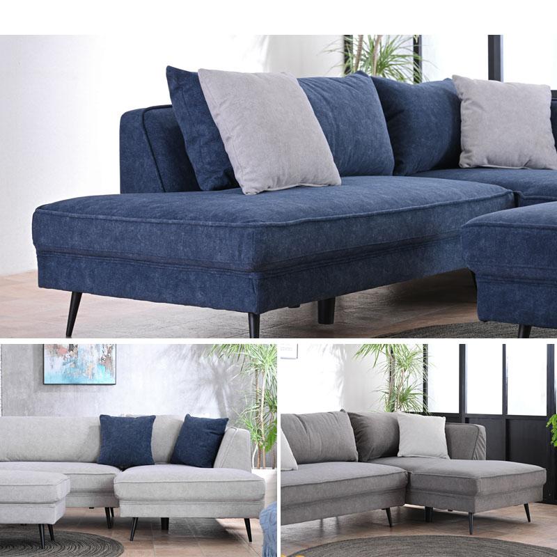 カウチソファー ソファ L字ソファ コーナーソファ 3人掛け 傷に強い