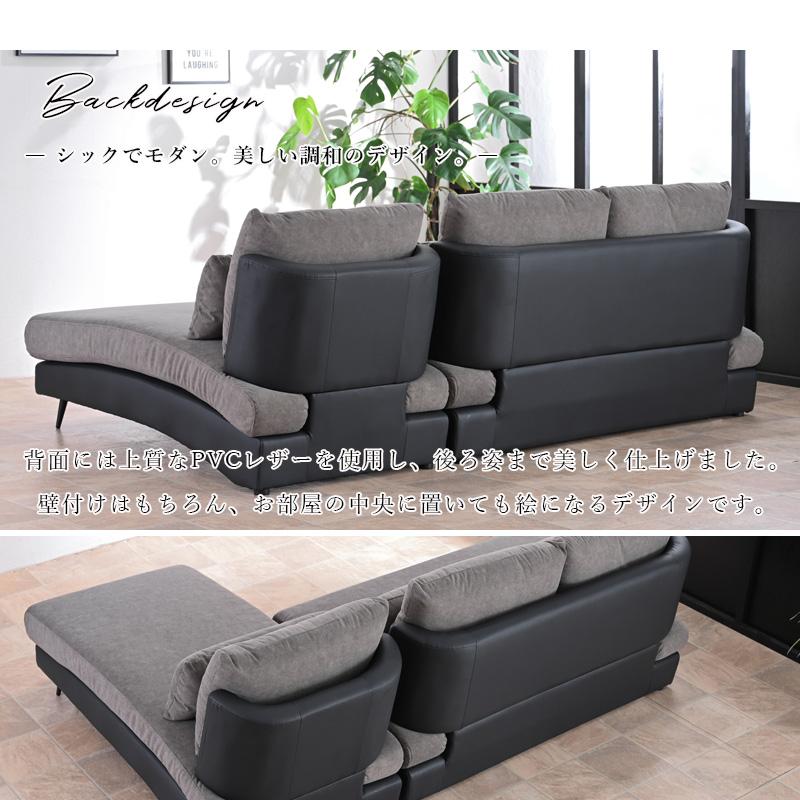 送料無料♥アウトレットセール105800円→38000円！三人掛けカウチソファー 楽天市場】カウチソファ 3人掛け ソファセット 撥水加工 カウチ