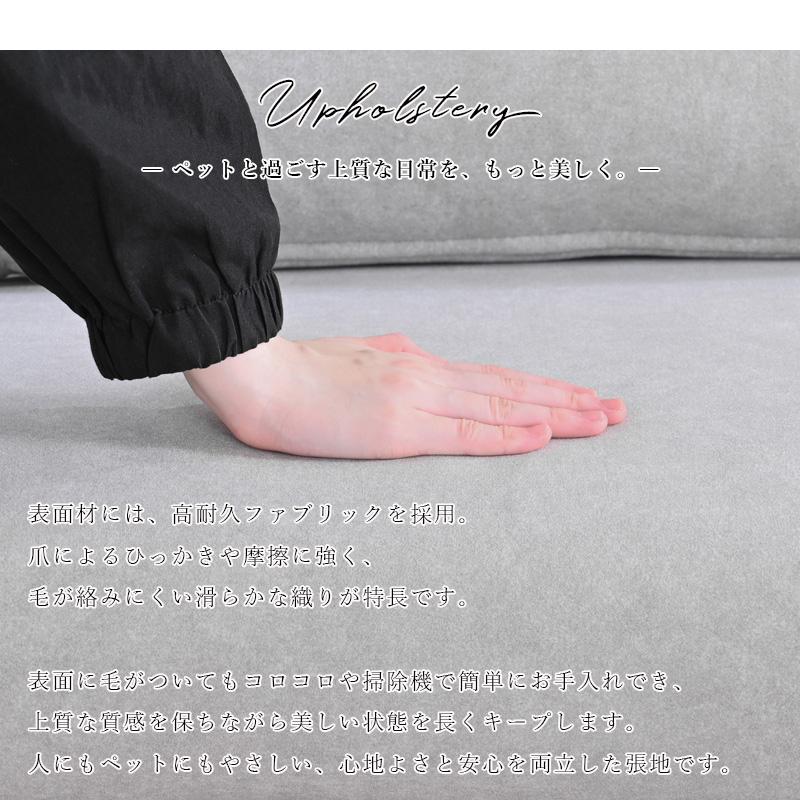 【メルカリ限定価格】人気NO1カウチ！ 245cmで圧迫感も無し！ メルカリ限定価格】人気NO1カウチ！ 245cmで圧迫感も無し！ 【公式通販】