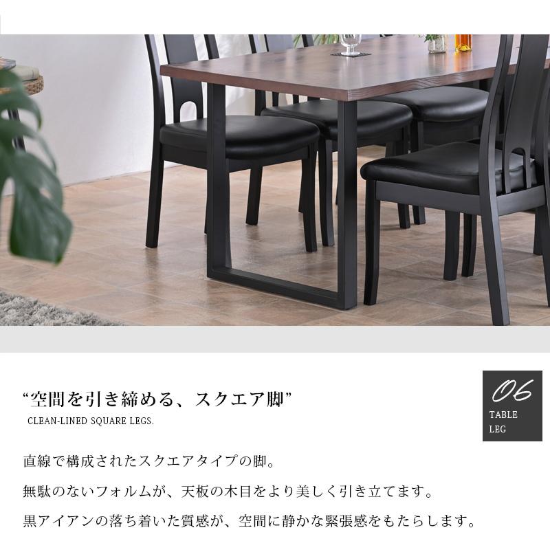 ダイニングテーブルセット 6人掛け 6人用 ダイニングセット おしゃれ