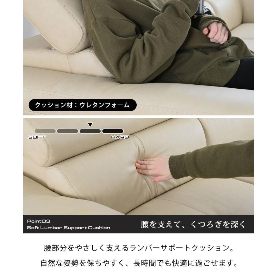 259cm 電動リクライニングソファ カウチソファ 3人掛け 4人掛け ゼロ