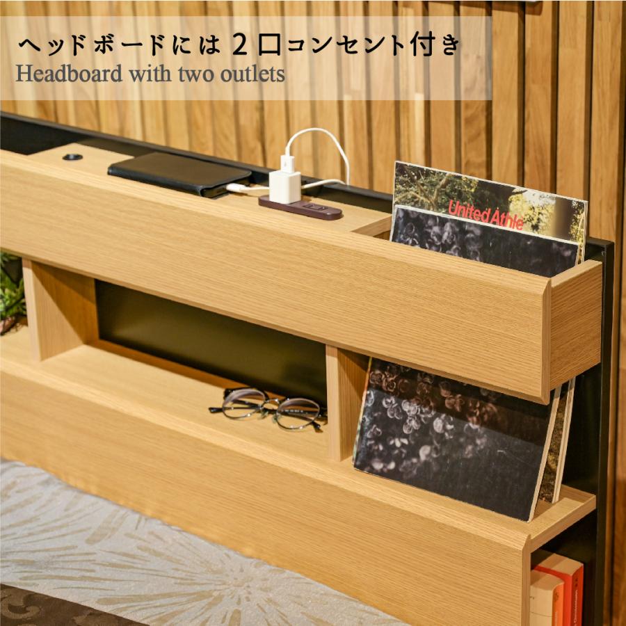 ボックス型収納ベッド シングル ベッド 宮付き LED照明 フレームのみ S