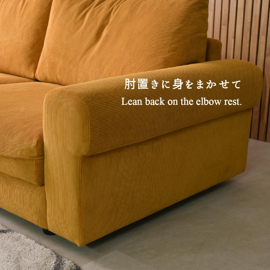 コーデュロイ 3人掛けソファ ロースタイル 3P ファブリック 羽毛 コーデュロイ 3人掛けソファ ロースタイル 3P ファブリック 羽毛