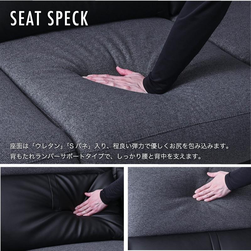 ソファ ソファー 電動 電動ソファ 電動ソファー リクライニング 電動リクライニング ファブリック 3人掛け 3P 大型 高級 開梱設置付 | ブランド登録なし | 06