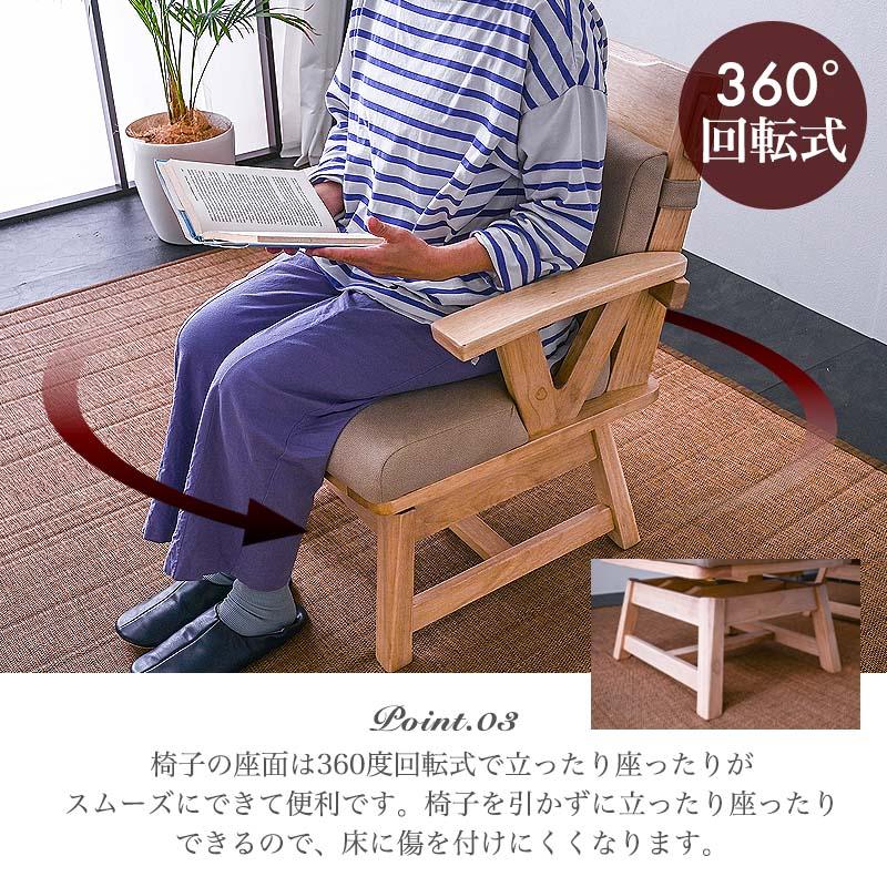 150幅 ダイニングテーブルセット 無垢 幅150cm 4人 4点セット ダイニングセット ダイニングチェア 食卓セットst10-9c | ブランド登録なし | 04