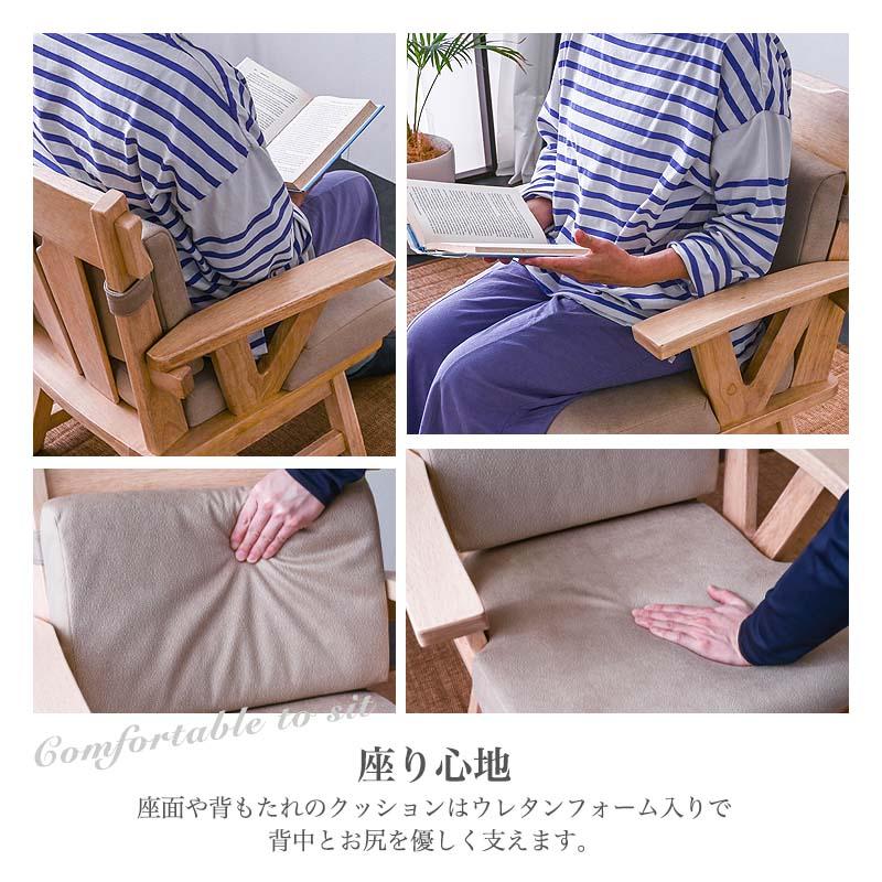 150幅 ダイニングテーブルセット 無垢 幅150cm 4人 4点セット ダイニングセット ダイニングチェア 食卓セットst10-9c | ブランド登録なし | 05