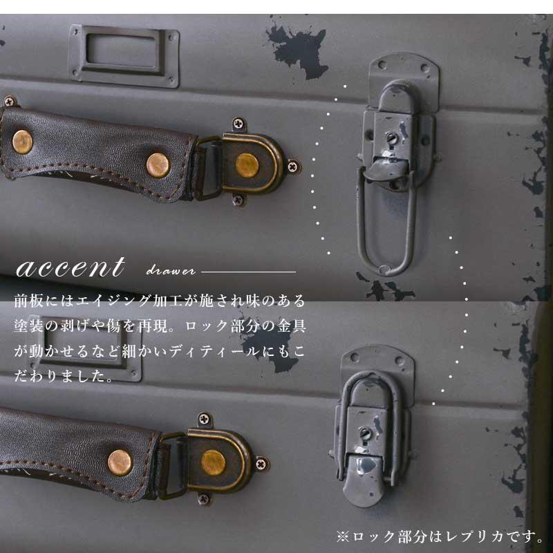 チェスト 3段 引出し スリム 幅50 おしゃれ アンティーク レトロ ヴィンテージ インダストリアル 箪笥 タンス 脚付き コンパクト st10-9l 玄関渡し | ブランド登録なし | 07