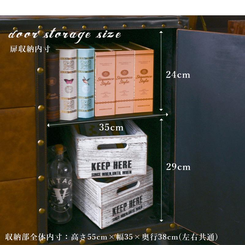 サイドボード おしゃれ 120幅 キャビネット リビング収納 レトロ