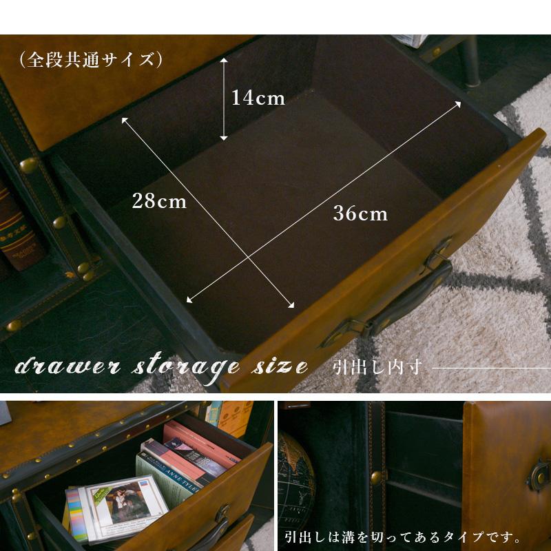 サイドボード おしゃれ 120幅 キャビネット リビング収納 レトロ