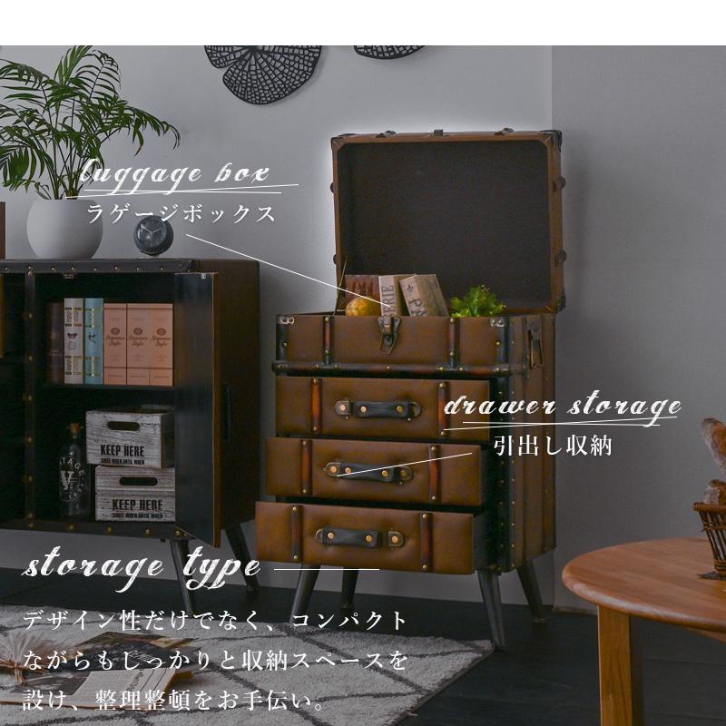 アンティークチェスト 楽天市場】ボックスチェスト チェスト タンス たんす 棚 リビング 寝室