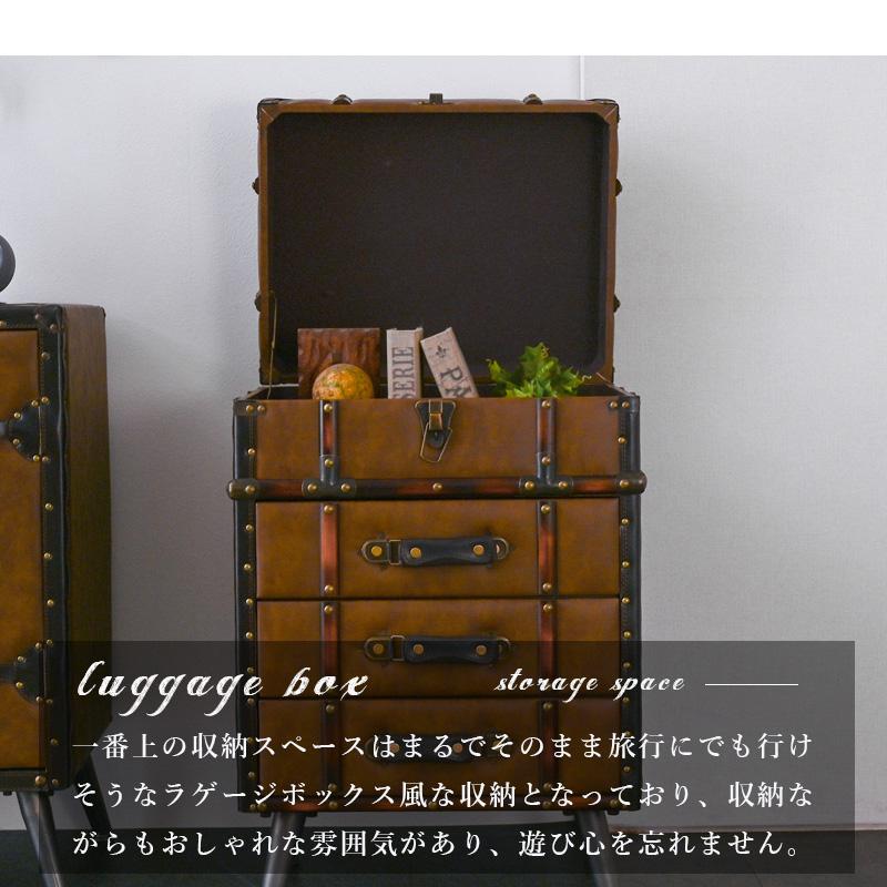 ローチェスト おしゃれ スリム チェスト レトロ 幅50cm アンティーク調