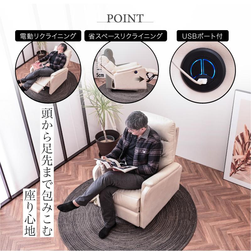 ソファ ソファー ひとりがけ 一人掛けソファ ひとりがけソファ