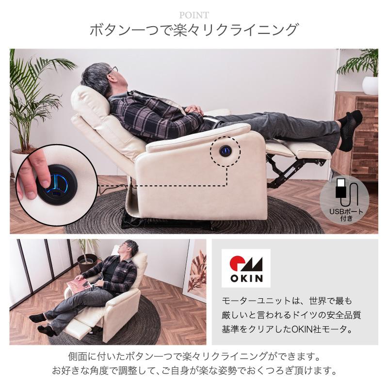 ソファ ソファー ひとりがけ 一人掛けソファ ひとりがけソファ