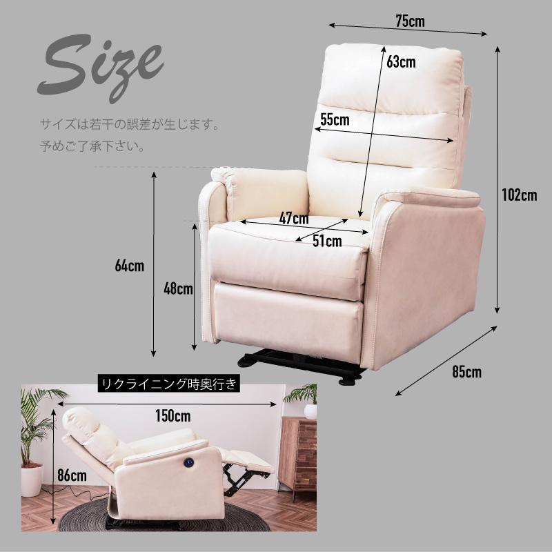ソファ ソファー ひとりがけ 一人掛けソファ ひとりがけソファ