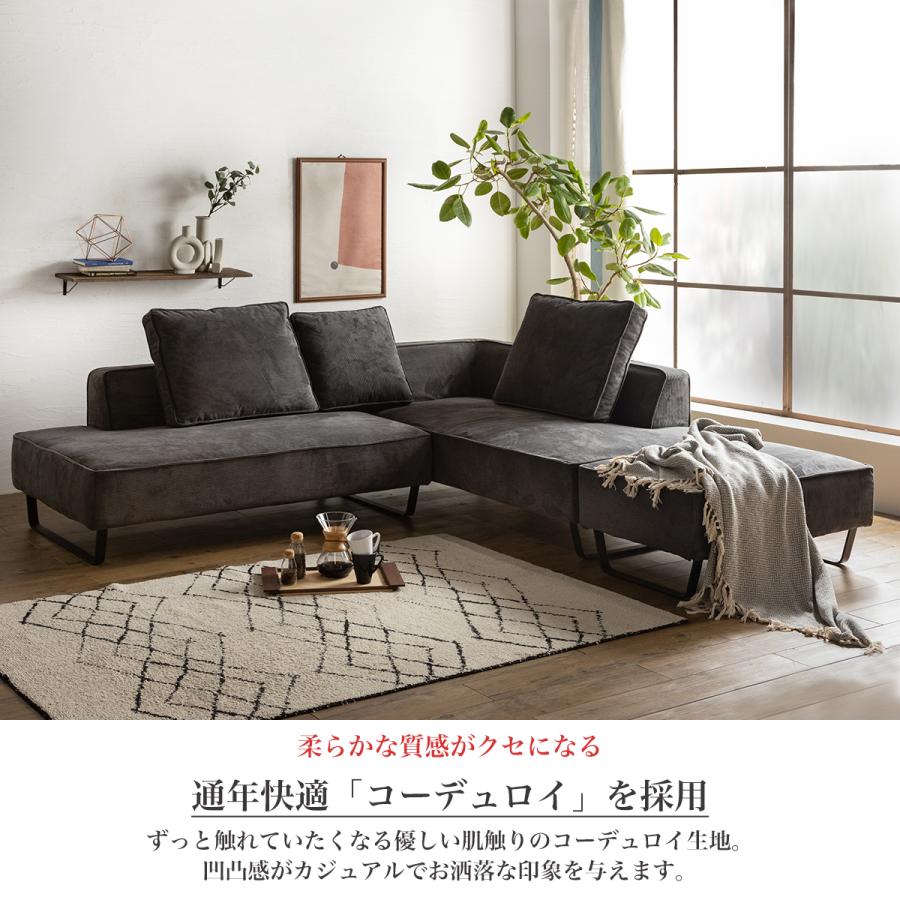 ソファ ソファー カウチソファ カウチソファー 大型 カウチ ソファ ソファー カウチソファ カウチソファー 大型 カウチ