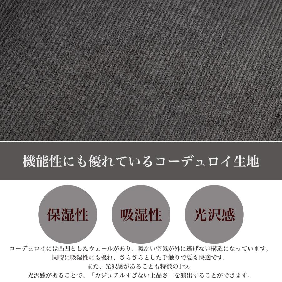 幅243cm フルカバーリング カウチソファー 大型 カウチソファ カウチ