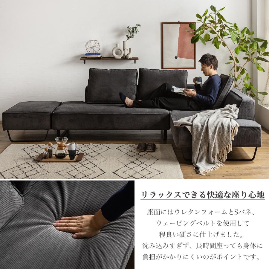 ソファ ソファー カウチソファ カウチソファー 大型 カウチ ソファ ソファー カウチソファ カウチソファー 大型 カウチ