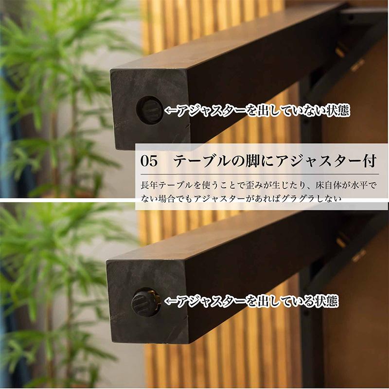 組立設置付 幅240cm 6点セット ダイニングテーブルセット 幅 240 240cm