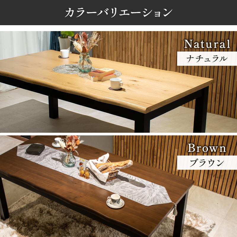 P0611 ダイニングテーブル　テーブル　ダイニング　4人用　ブラウン　幅180㎝ NIPPONAIRE 関家具 公式店 ダイニングテーブル 幅180cm 4人用 テーブル
