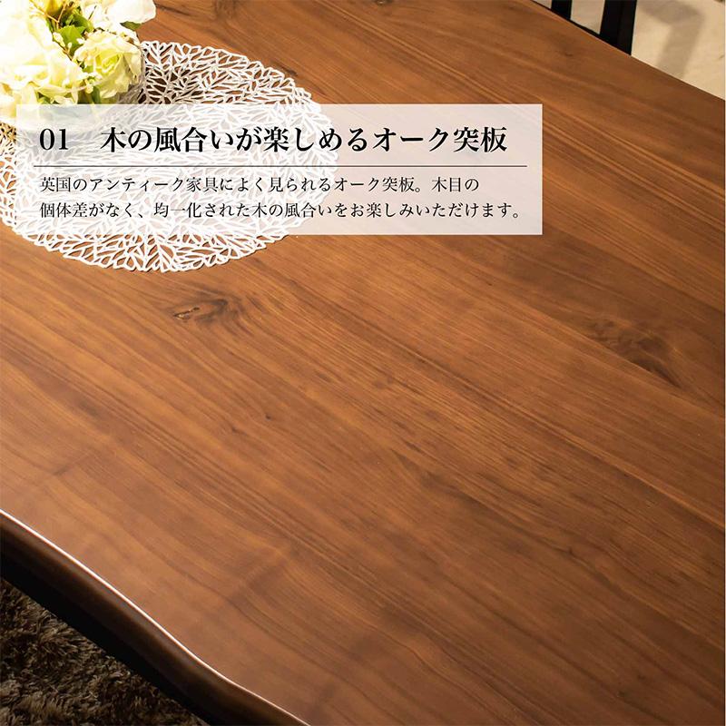 組立設置付 幅180cm 5点セット ダイニングテーブルセット 幅 180 180cm 