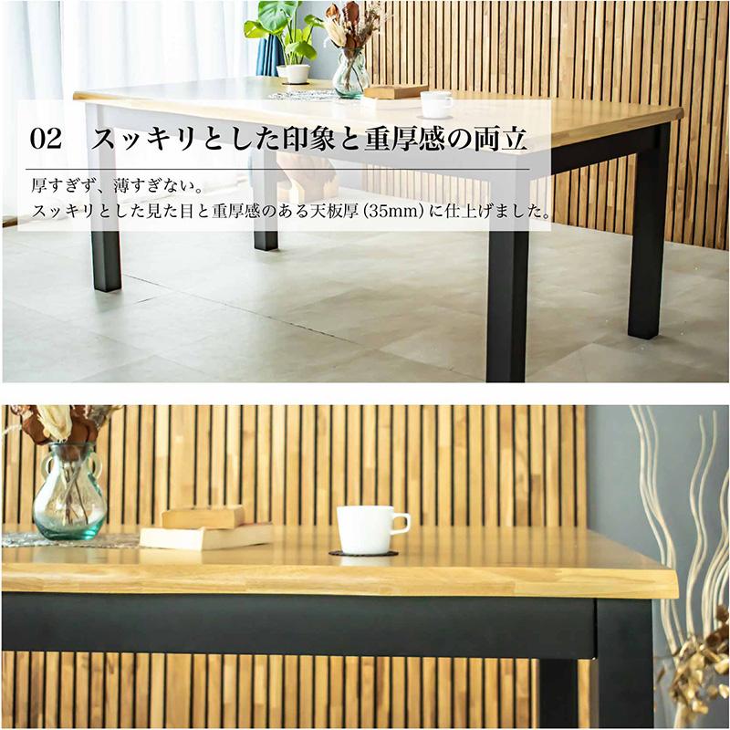組立設置付 幅180cm ダイニング4点セット 幅 180 cm 幅180 180cm 4人 4 
