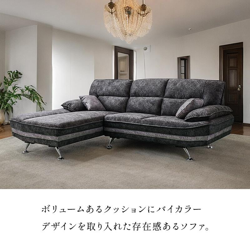 猫 の 爪 傷に強い ソファ ソファー 3人掛け 北欧 北欧調 猫 の 爪 傷に強い ソファ ソファー 3人掛け 北欧 北欧調
